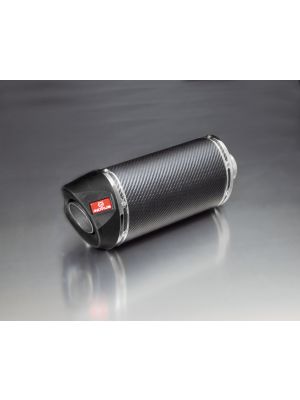 RSC Schalldämpfer, Carbon